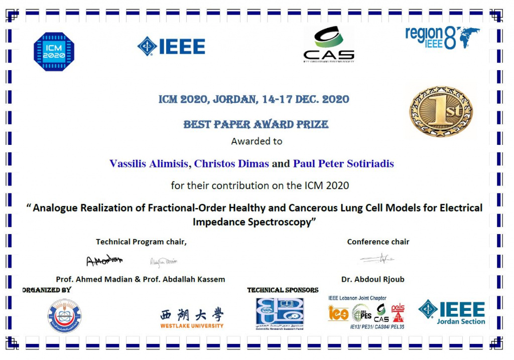 international research excellence best paper awards 2022